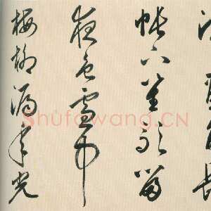 明代黄姬水《行草书四首诗卷》纸本行草书 29×477cm 北京故宫博物院藏