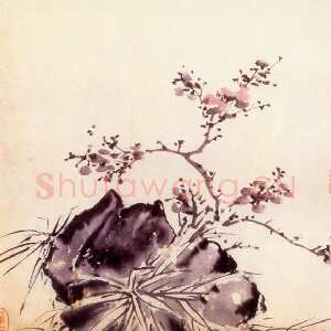 明代 徐渭 行书《墨笔花卉册 选一》