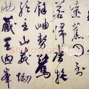 明代黄辉《行书自作诗七首册页》(选页)纸本行草书 28.3×35cm 12开 四川博物院藏