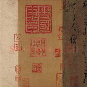 《上虞帖》(唐代摹本)硬黄纸本 草书 纵23.5厘米 黄26厘米 上海博物馆藏