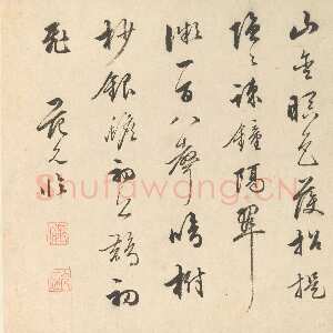 明代范允临《题明人潇湘八景图诗册》纸本 册页 各24×25.2cm 美国弗利尔美术馆藏