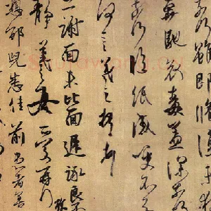 《丧乱得示二谢帖》(摹本)日本皇室宫内厅三之丸尚藏馆藏