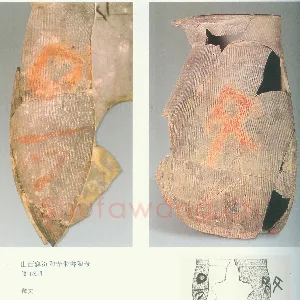 陶寺遗址文字