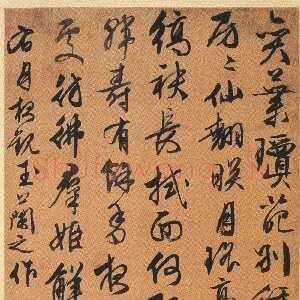 明代文徵明《行书月夜观玉兰之作诗轴》绢本行书 128.3×64.5cm 湖南省博物馆