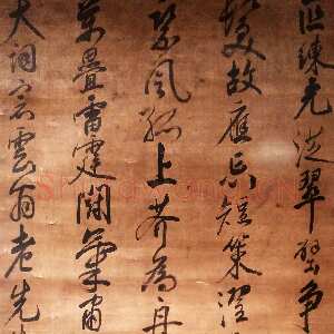 明代杨文骢《行书近作二首诗轴》台北何创时书法艺术基金会藏