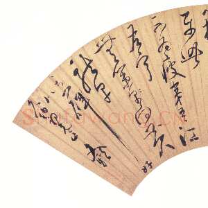 明代杨文骢《草书诗扇》上海博物馆藏