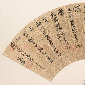 明代杨文骢《戏书七言二首诗扇》草书 16.8×53.3 cm 美国纽约大都会艺术博物馆藏