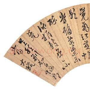 明代徐渭《行书七言诗扇面》水墨金笺