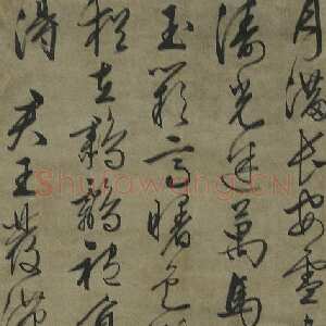 明代文徵明《行书雪后早朝诗轴》纸本 纵150.5 横65.4厘米 青岛市博物馆藏。
