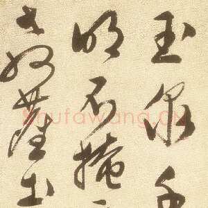 明代文徵明《草书七绝诗轴》纵109.6厘米 横30.6厘米 苏州博物馆藏