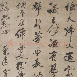 清代冒襄《行书七律诗轴》南通博物苑藏