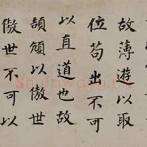 明代董其昌(手卷)《临东方先生画赞碑卷》纸本楷书 24.5×558.6cm 北京故宫博物院藏