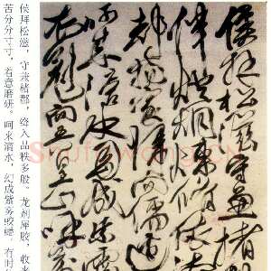 明代徐渭《行草应制咏墨轴》纸本 352×102.6cm 苏州博物馆藏