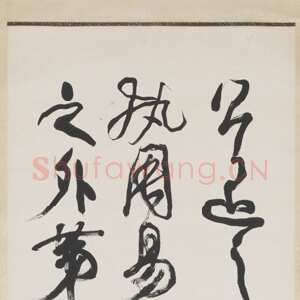 清代蒲华《草书王禹偁黄冈竹楼记轴》纸本草书 180×47cm 台北故宫博物院藏