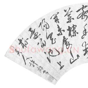 明代许初《草书五律诗扇》金笺草书 广州艺术博物院藏
