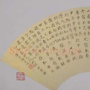 清代杨沂孙《楷书陆游龟堂杂兴八首扇页》1879年 常熟博物馆藏