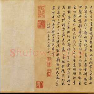 明代邢侗《草书古诗卷》纸本草书 28.2×441.5cm 台北故宫博物院藏
