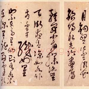 明代解缙《草书诗帖》册 纸本 十七开半 每开30.7×22.6cm 北京故宫博物院藏