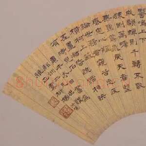 清代杨沂孙《隶书吴均与朱元思书扇页》1880年 常熟博物馆藏