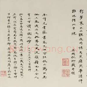 明代徐渭《草书自作春雨诗卷》纸本 28.4×645.5cm 1567年 上海博物馆藏