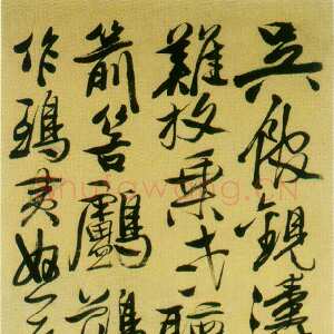 明代徐渭《行书三江夜归诗轴》两件 南京博物院及美国弗利尔美术馆藏