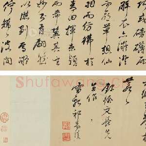 清代祁豸佳《画鹤赋》24.6×384.5cm，嘉德2013秋拍