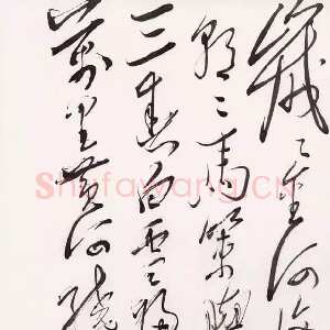 近现代毛泽东录柳中庸《征人怨》