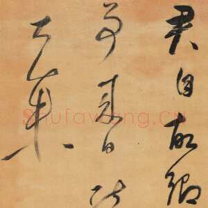 明代董其昌(立轴)《王维五绝诗轴》绫本行书 154.5×54cm 南京博物院藏