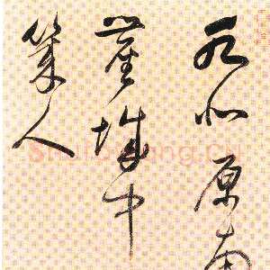 明代董其昌(立轴)《书张籍七言诗轴》金笺草书 145.1×34.7cm 北京故宫博物院藏
