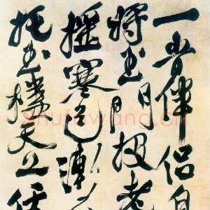 明代徐渭《行书白燕诗轴》纸本，264.1×73.5cm 浙江天一阁博物馆藏