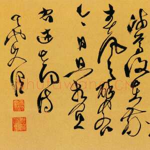 明代徐渭《草书李太白诗卷》纸本草书 30×383cm 王已千旧藏
