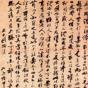 明代陈献章《大头虾说轴》纸本草书 158.5×69.9cm 1488年 北京故宫博物院藏