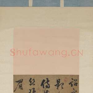 明代陈继儒《行书自书诗轴》绫本行书 130.1×48.6cm 台北故宫博物院藏