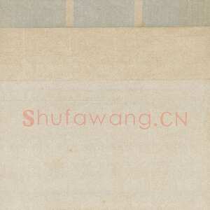 明代董其昌(立轴)《书陆畅惊雪诗轴》绫本草书 95.9×28.8cm 台北故宫博物院藏