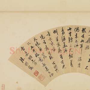 明代陈继儒《行书“霜天晓角”词扇面》纸本行书 18×51cm 台北故宫博物院藏
