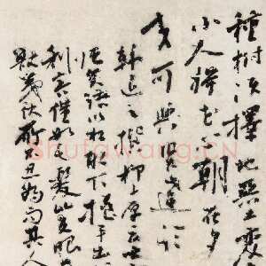 明代陈献章《行书孟郊审交诗轴》纸本行书 109×36cm 1491年 江门市博物馆藏