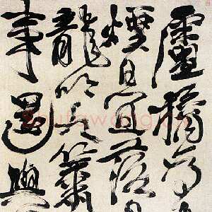 明代徐渭《草书条幅》184×69cm