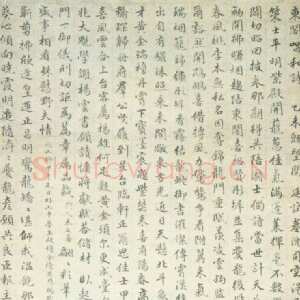 明代 朱之蕃 行书 楷书《东阁唱和诗轴、摹兰亭序》