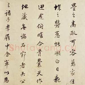 明代董其昌(手卷)《许文穆公墓祠记卷》纸本行书 26.4×301.5cm 北京故宫博物院藏
