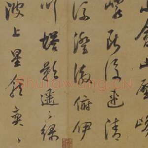 明代董其昌(手卷)《行书宋之问诗卷》金粟山藏经纸 30.9×468.5cm 北京故宫博物院藏