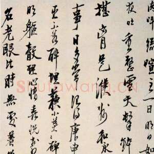 明代陈洪绶《自书诗轴》纸本 99.1×31.3cm 辽宁省博物馆藏