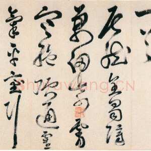 明代詹景凤《草书北岩寺诗卷》纸本草书 30×208.5cm 北京故宫博物院藏