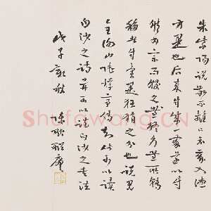 明代陈献章《行书次韵白马庵夜雨联句卷》纸本行书 30.5 x 855cm 弘治六年(1493)香港中文大学文物馆藏
