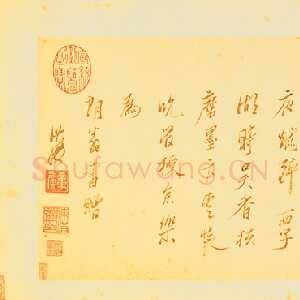 明代陈洪绶《隐居十六观自题》纸本 21.4×29.8cm 台北故宫博物院藏