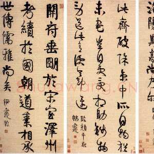 清代伊秉绶《行书节临唐宋人书四条屏》各120×52.6cm 1806年作 上海博物馆藏