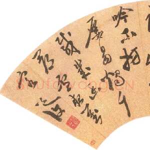 明代陈淳《雪夜对客五言诗扇面》