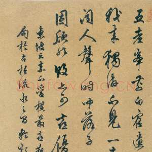 明代陈继儒《行书苏轼观棋四言诗轴》纸本行书 124.5×55cm 天津博物院藏