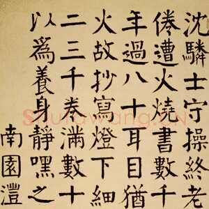 清代钱沣《精楷小幅》纸本 72.3×51.2 cm 台北故宫博物院藏