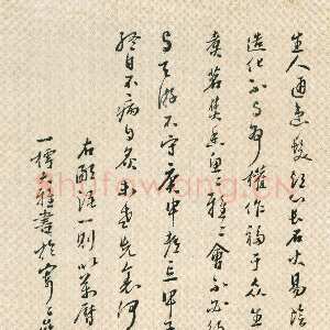 明代祝世禄《行书录鄙语一则立轴》纸本 57×21.8cm 上海博物馆藏