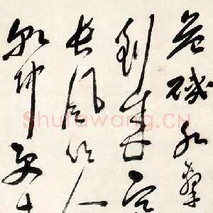 明代祝世禄《草书夜游燕子矶即事诗轴》私人藏